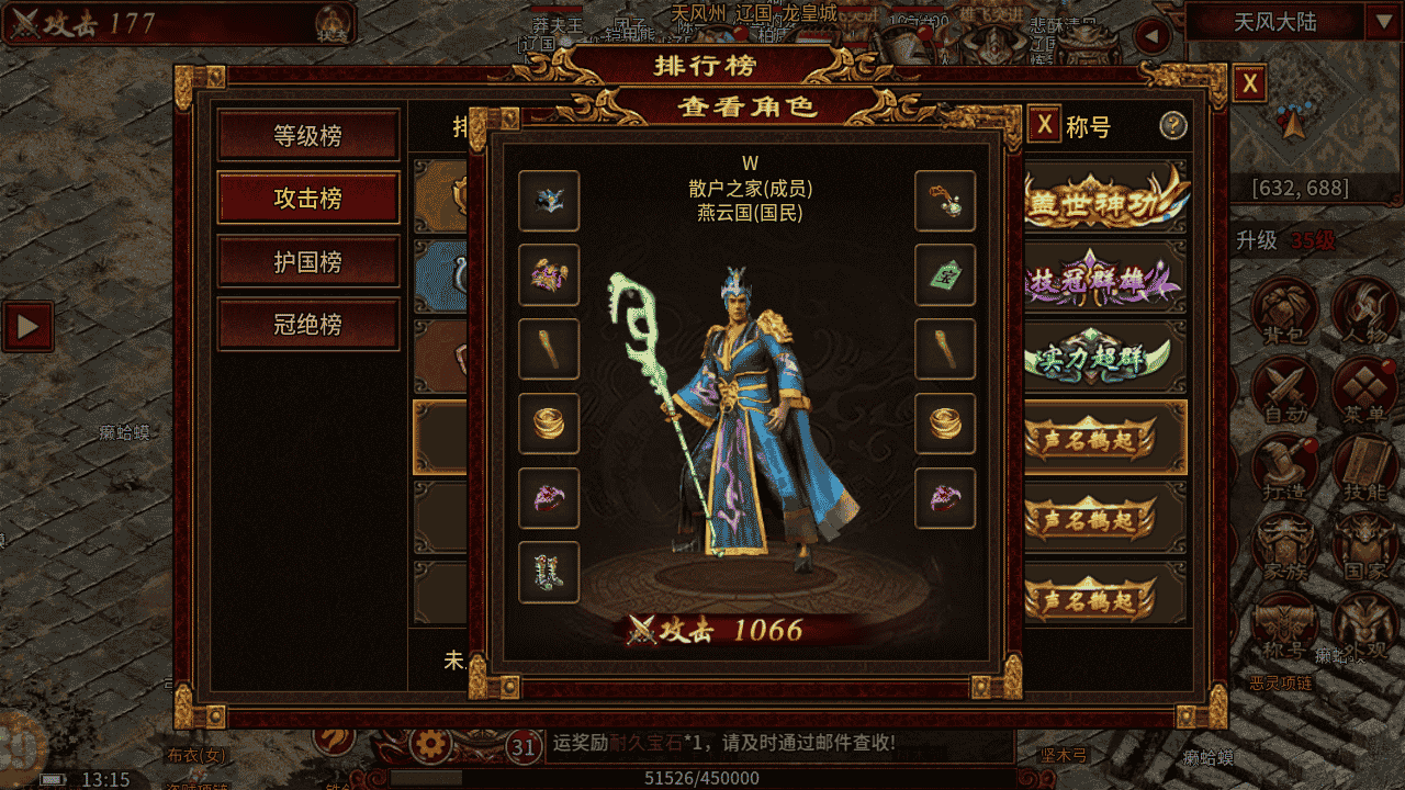 13418977318457260.png 13418977318457260.png