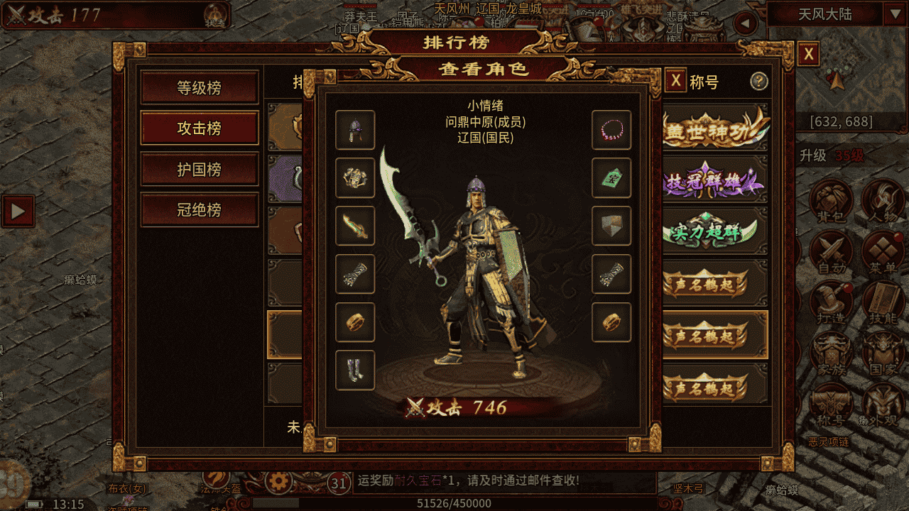 13418977804018087.png 13418977804018087.png